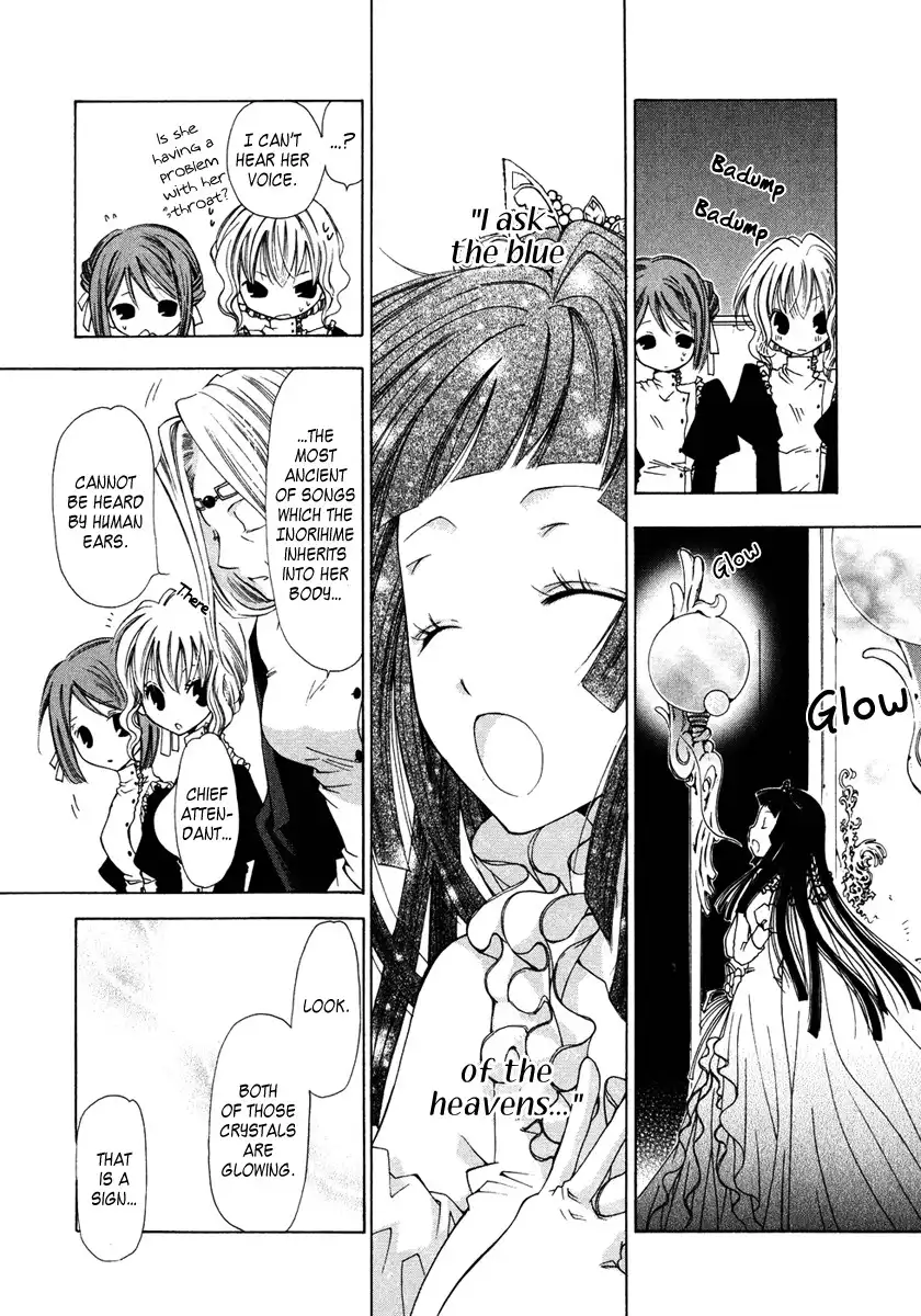 Inorihime wa Sora ni Warau Chapter 1 42